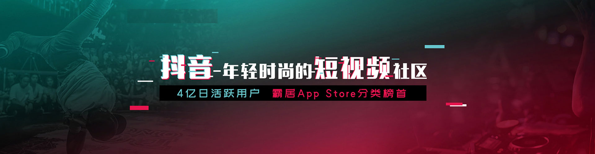 霍尔果斯sem竞价员
