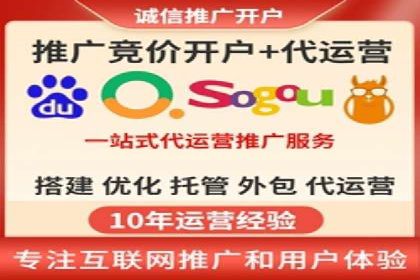 百度SEO优化公司案例研究：某企业网站流量翻倍的秘诀