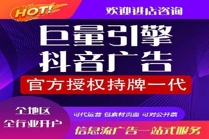 某品牌如何通过SEM提升品牌曝光度